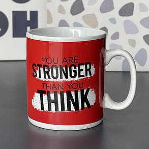 Кружка з кераміки велика сувенірна 1000мл You are stronger, фото 1