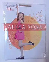 Колготи Легка Хода 50den 123/140-146 чорні