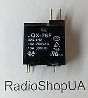 Реле JQX-78F 024-1H2 24V 16A 250VAC/30VDC