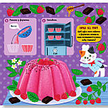 Рецепти для малюків Десерти Авт: Сікора Ю. Вид: УЛА, фото 3