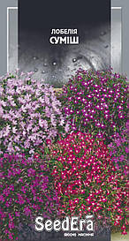 Лобелія суміш 0,1г SeedEra