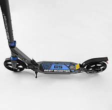 Самокат двоколісний Best Scooter (98978) топ