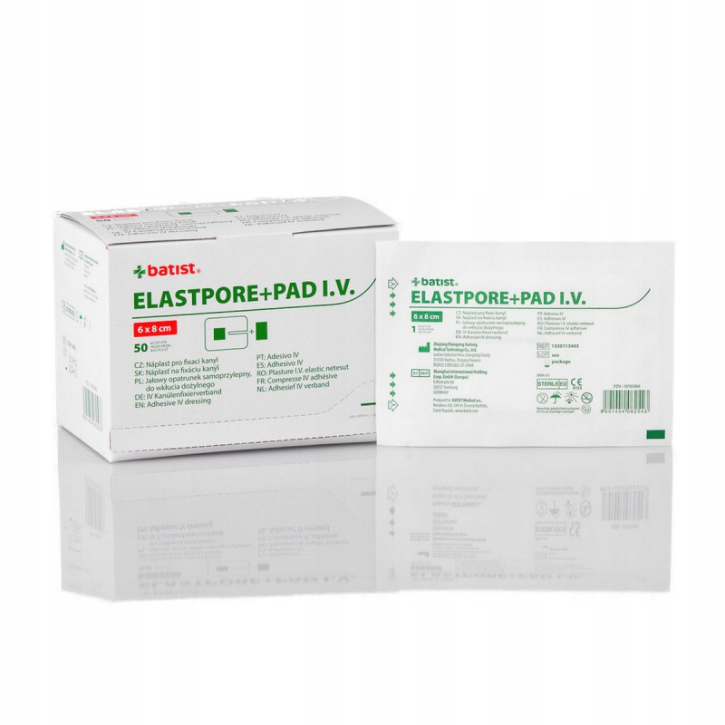 ELASTPORE + PAD пластир для фіксації проколів 6х8 см 50, фото 1