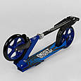 Самокат двоколісний Best Scooter 46077 синій топ, фото 4