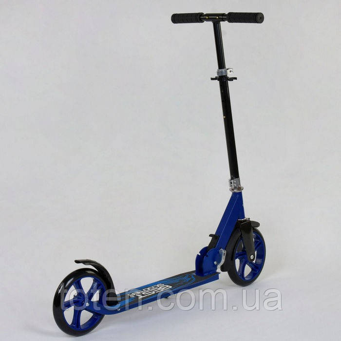 Самокат двоколісний Best Scooter 46077 синій топ, фото 1
