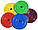 Диск здоров'я (диск Грація) металевий Sportko, діаметр 28 см, різний. кольору червоний і білий, фото 3