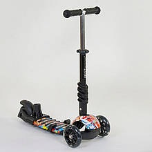 Самокат 5в1 Best Scooter 15600 топ