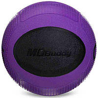 Мяч медицинский медбол Medicine Ball GI-2620-6 6кг фиолетово-черный топ