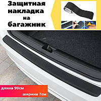 Наклейка на задний бампер Renault Logan MCV 2013-2016г карбон защитная