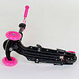 Самокат 5в1 Best Scooter 58420 топ, фото 3