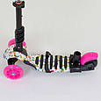 Самокат 5в1 Best Scooter 58420 топ, фото 4