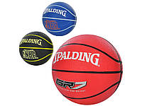 Мяч баскетбольный SPL GR7 размер топ