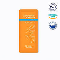 Солнцезащитный крем Trimay UV Protection Sun Cream SPF50+ PA++++ 1.5 мл