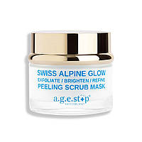 ПІЛЛІНГ СКРАБ МАСКА 3 в 1 SWISS ALPINE GLOW PEELING SCRUB MASK