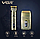 Набір для стрижки та гоління VGR V-649 Shaver Set шейвер для гоління, триммер для бороди - електробритва Bronze, фото 5