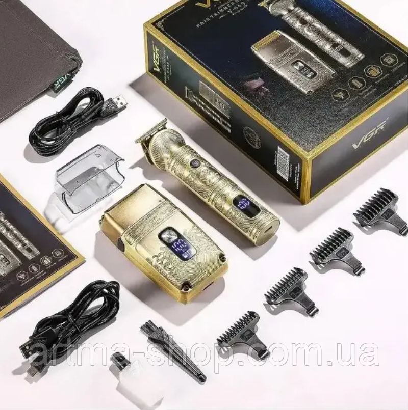 Набір для стрижки та гоління VGR V-649 Shaver Set шейвер для гоління, триммер для бороди - електробритва Bronze