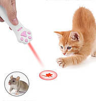 Лазер дразнилка для котов у форме лапки, 6 режимов