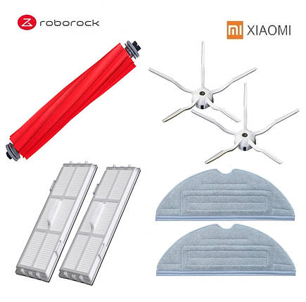 Комплект для робота-пилососа Xiaomi RoboRock S7, S7 Plus, S7MaxV Ultra, T7, T7Plus, фото 1