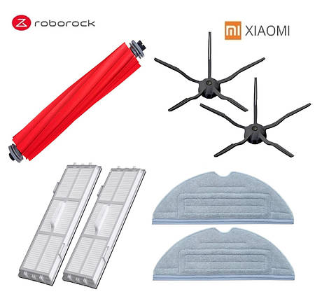 Комплект максимальний для робота-пилососа Xiaomi RoboRock S7, S7 Plus, S7MaxV Ultra, T7, T7Plus, фото 1