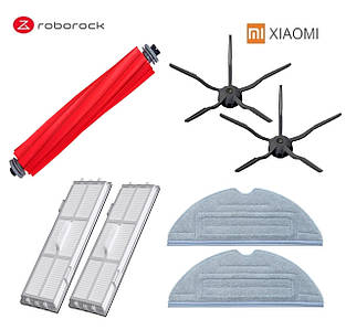 Комплект максимальний для робота-пилососа Xiaomi RoboRock S7 / S7 Plus / S7 MaxV Ultra / T7 / T7 Plus
