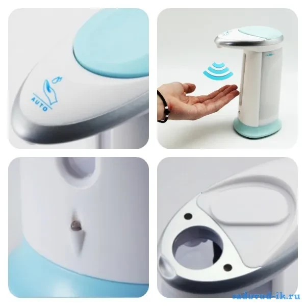 Сенсорный дозатор для жидкого мыла Soap Magic, Диспенсер для мыла 300 мл - фото 3 - id-p2075906561