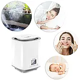 Ультразвуковий зволожувач повітря з іонізацією та ароматерапією Berdsen BD-502 Premium білийПольща 25Вт, фото 2