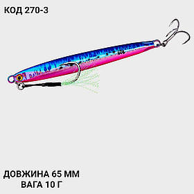 Пількер 65 мм. 10 г.