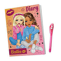 Щоденник для дівчинки з чарівною ручкою Besties