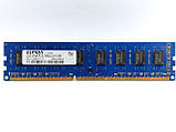 Оперативна пам'ять Elpida DDR3 2Gb 1333MHz PC3-10600U (EBJ21UE8BDF0-DJ-F) Б/В, фото 4