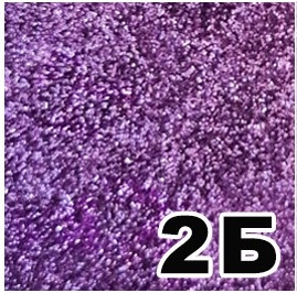 Блискітки Бузкові, Zip 50 грамів, глітер сухий, фото 1