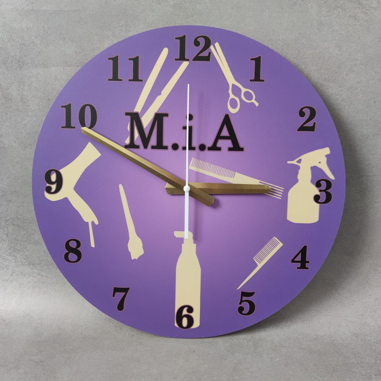 Годинник настінний для салону краси Фіолетовий, фото 1