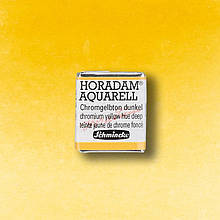 Фарба акварельна HORADAM®, №213 Хром жовтий темний, кювету 1,6 мл, Schmincke
