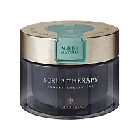 Rituals Mucho Matcha Body Scrub Скраб для тіла 220 ml