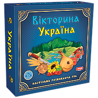 Настольная игра "Викторина Украина" развивающая игра Salex Настільна гра "Вікторина Україна" 0994 розвиваюча