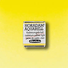 Фарба акварельна HORADAM®, №224 Кадмій жовтий світлий, кювету 1,6 мл, Schmincke