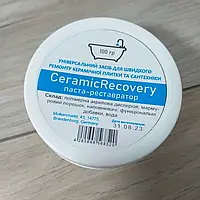 Паста для ремонта и реставрации всех видов керамических изделий Ceramic Recovery 100 г Белый