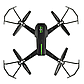 Квадрокоптер "Drones" на акумуляторі довжина, 28см, камера, підсвічування, Wi-Fi, Z816W-30W, фото 2