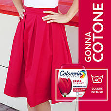 Краска для одежды Coloreria Italiana Rosso tulipano Красный тюльпан  350 грам, фото 2