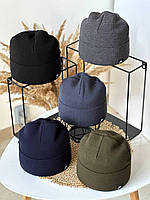 Зимняя мужская шапка nike для мужчины шапка найк с отворотом на флисе 5 цветов Salex Зимова чоловіча шапка