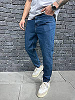 Мужские синие свободные джинсы бойфренды Турция