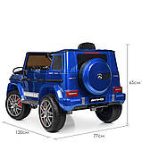 Дитячий електромобіль на акумуляторі Джип Mercedes M 4180 з пультом р/у для дітей 3-8 років автофарбування Синій, фото 10