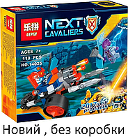Конструктор Lepin 14025, серия "Nexo Knights" (Самоходная артиллерийская установка) для Лего Lego Без коробки