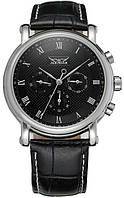 Мужские Часы наручные классические черные Jaragar Boss Salex Чоловічий Годинник наручний класичний чорний