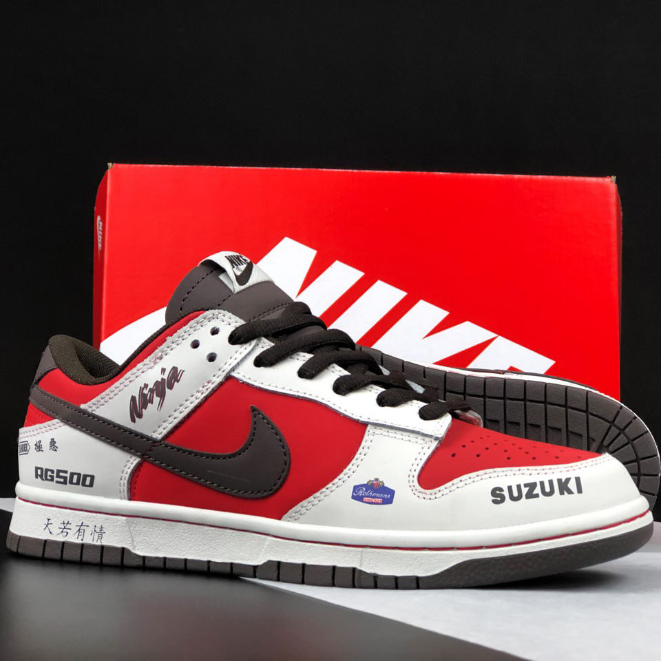 Чоловічі кросівки Nike SB Dunk Low Suzuki NINJA RG500 стильні молодіжні червоні бежеві