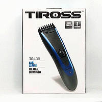 Машинка для стрижки волос Tiross TS-439