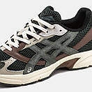 Кросівки чоловічі хакі Asics Gel-1130 Khaki Brown Beige (14608), фото 8