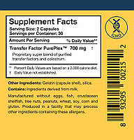 Researched Nutritionals Transfer Factor Sensitive Комплексна формула імунітету 60 кап., фото 5