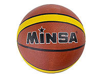 Мяч баскетбольний розмір №7 PVC вага 550 грам С 34544 ТМ SRToys "Lv"