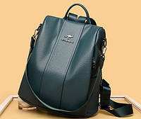 Жіночий міський рюкзак-сумка кенгуру невеликий прогулянковий рюкзачок трансформер Бірюзовий Salex
