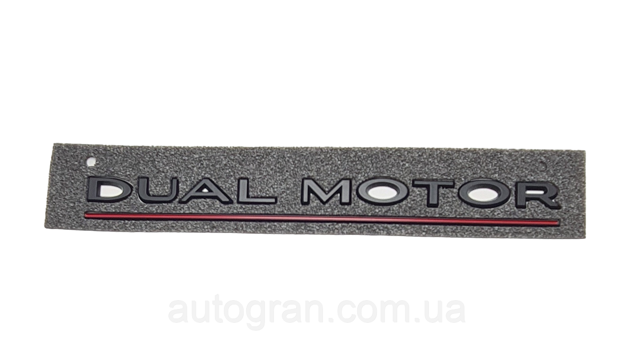 Емблема напис багажника Tesla Dual Motor чорна матова, фото 1